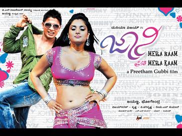 Johny Mera Naam Preethi Mera Kaam Kannada Movie Free Download